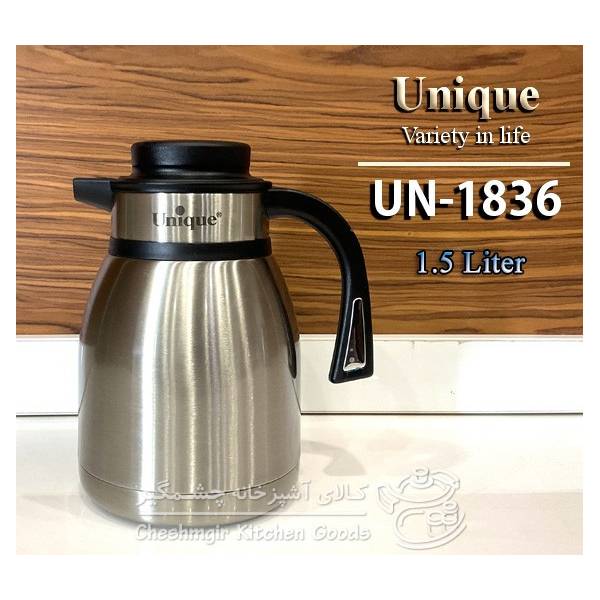 فلاسک یک و نیم لیتری یونیک استیل UN-1836