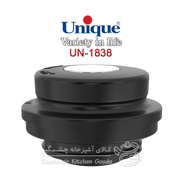 درب یدک فلاسک یونیک کد UN_1838