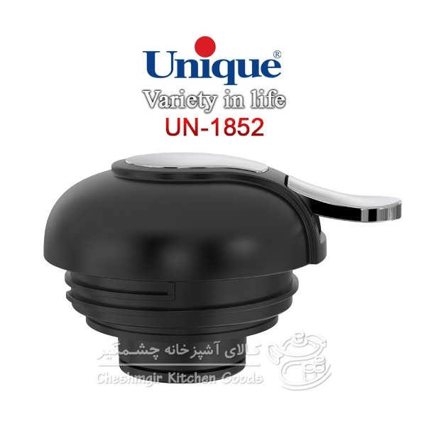 درب یدک فلاسک یونیک کد UN_1852