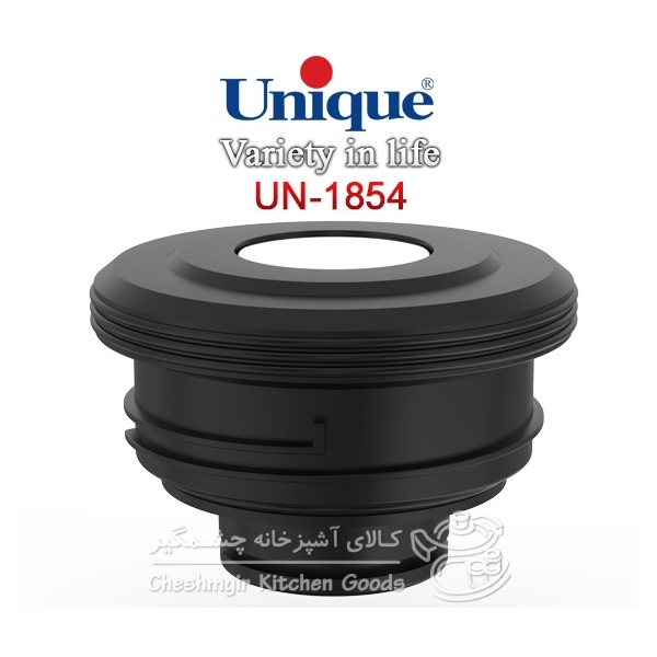 درب یدک فلاسک یونیک کد UN_1854