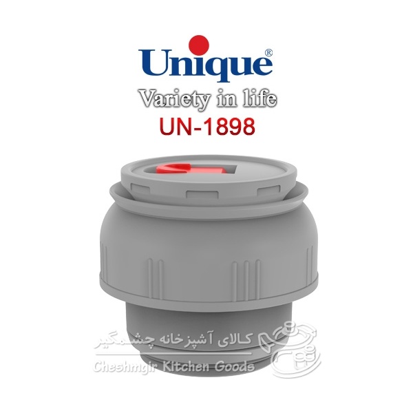 درب یدک فلاسک یونیک کد SP-1898