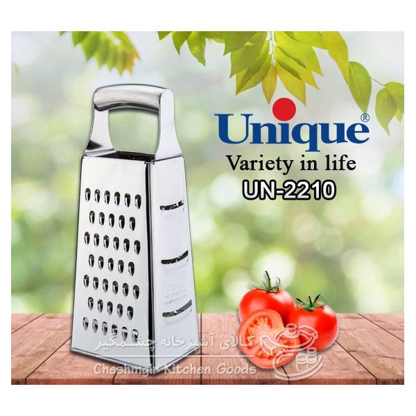 رنده 4 گوش کوچک UN-2210 