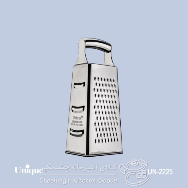 رنده استیل 4گوش یونیک UN-2225