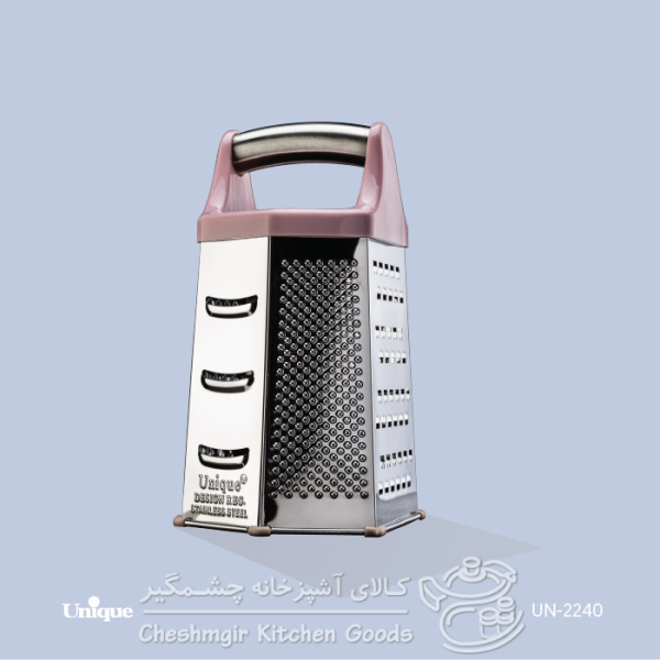 رنده 6 گوش کوچک دسته استیل UN-2240
