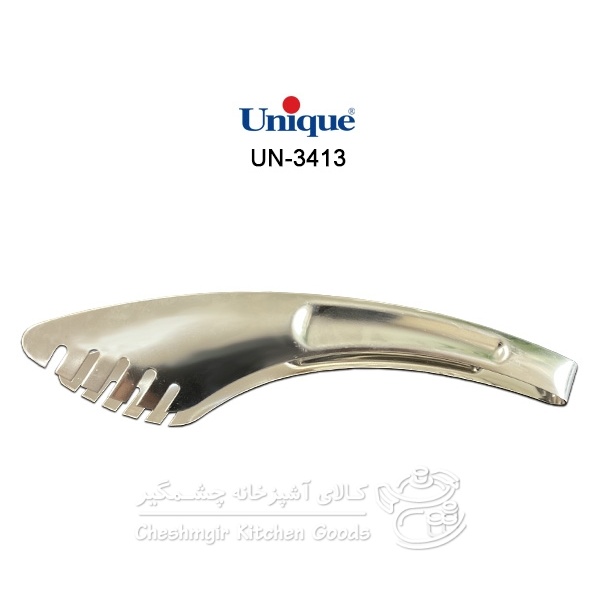 انبر سالاد استیل هلالی یونیک کد UN-3413