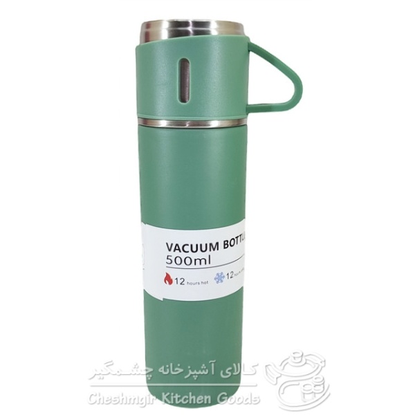 فلاسک مدل کادویی VACUUM FLASK SET گنجایش 0.5 لیتر به همراه لیوان