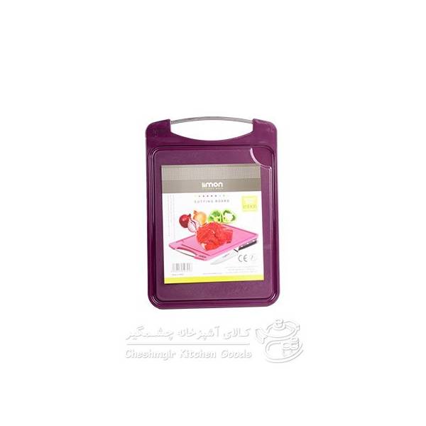 تخته گوشت متوسط لیمون کد 64035