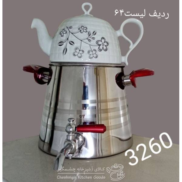 کتری شیردار دوقلو ساده MTL مدل 3260