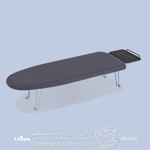 میز اتو سایز کوچک یونیک UN-7020