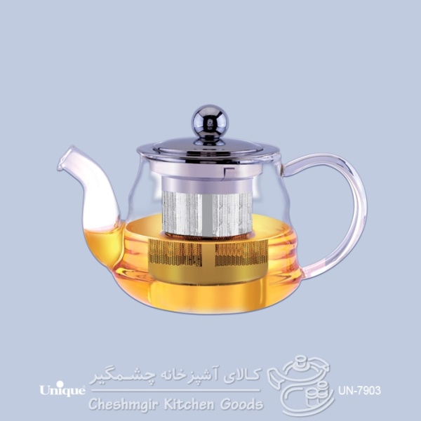 قوری پیرکس یونیک کد UN-7903