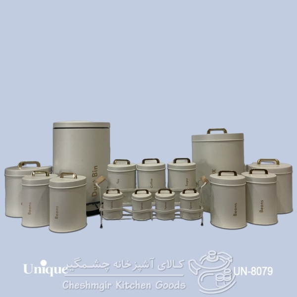 ست 16پارچه طوسی روشن درب فلزی یونیک UN-8079