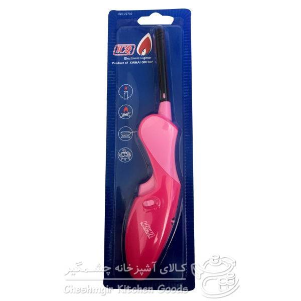 فندک ای سی کیو مدل تاشو کد 8862