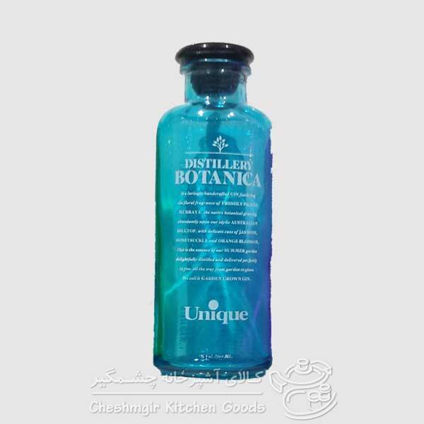 بطری یونیک رنگ سبز آبی UN-2002