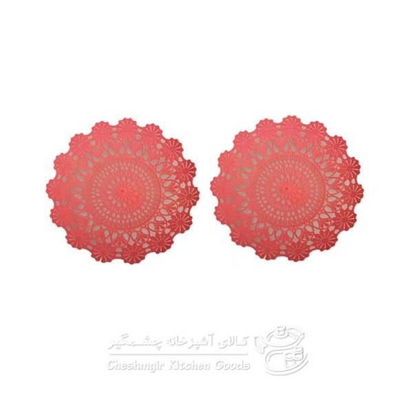 سبد سبزی 2 عددی مدل Gol-002 کد 13969