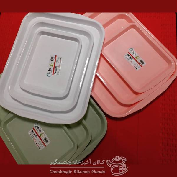 matte-tray-33048