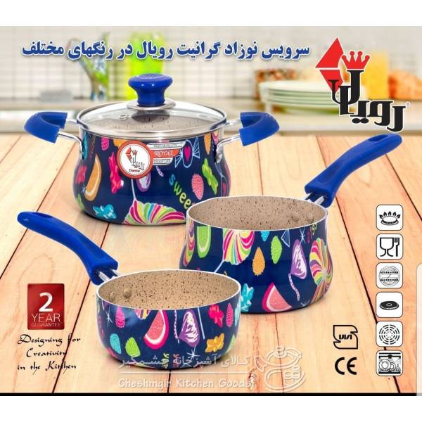 سرویس 4 پارچه گرانیت نوزادی رویال مدل royal103